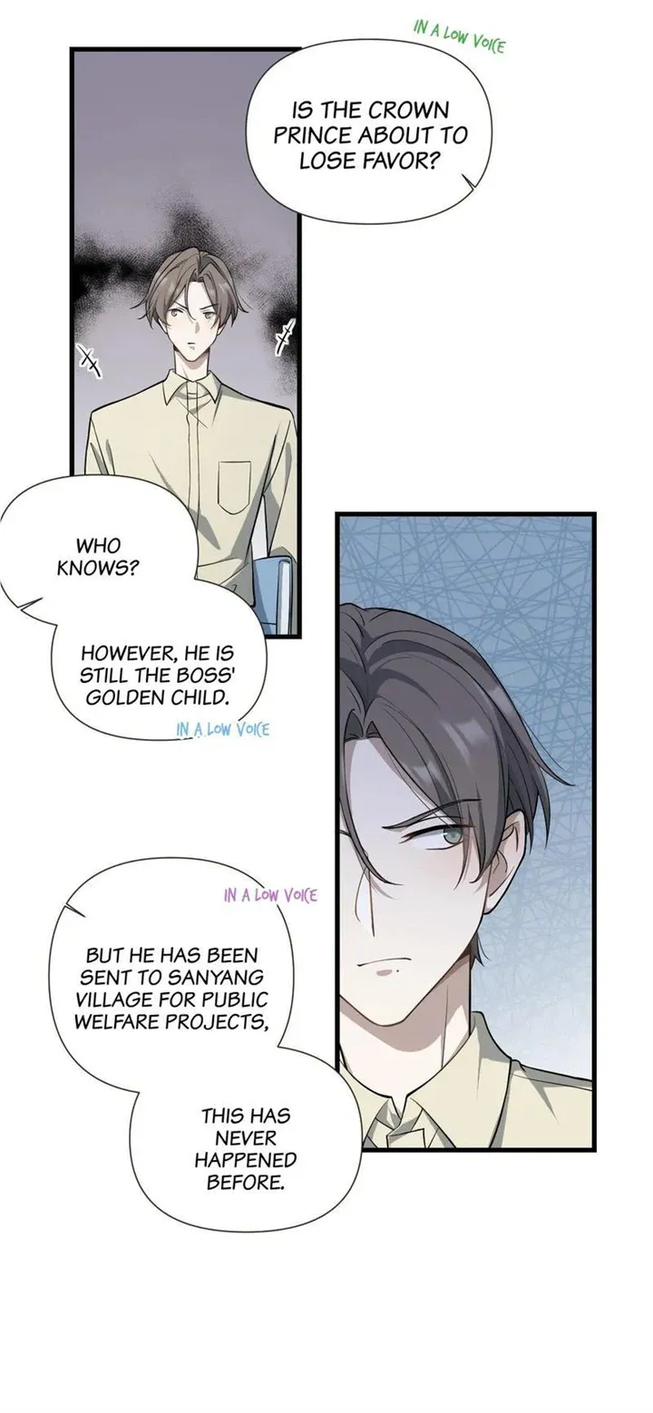 Read Aesthetic Formula chapter 27 image 6 on Lezhin