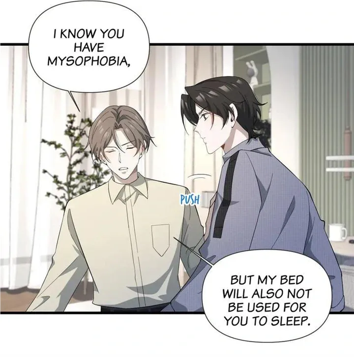 Read Aesthetic Formula chapter 28 image 22 on Lezhin