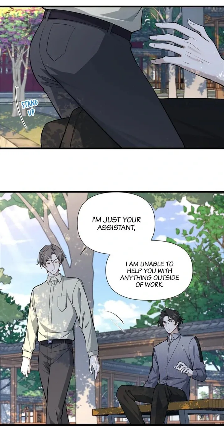 Read Aesthetic Formula chapter 28 image 5 on Lezhin