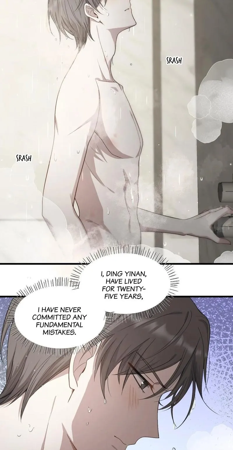 Read Aesthetic Formula chapter 3 image 15 on Lezhin