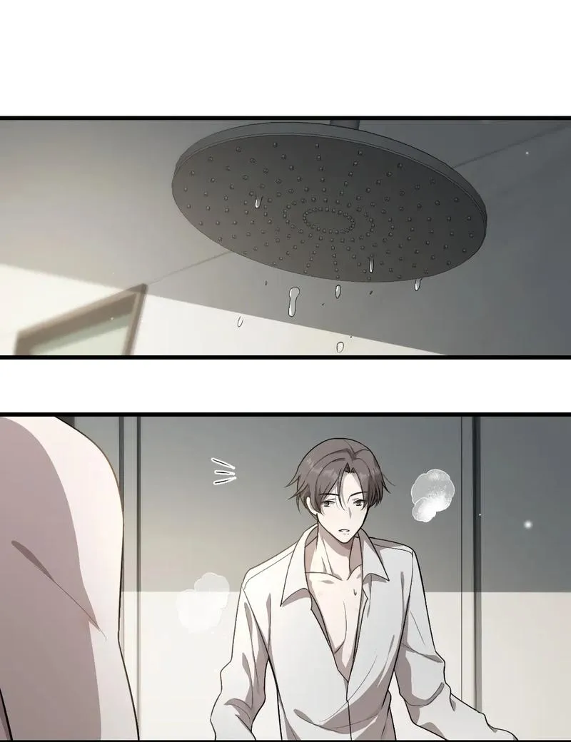 Read Aesthetic Formula chapter 3 image 18 on Lezhin