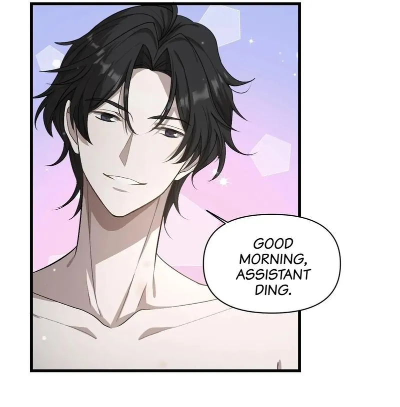 Read Aesthetic Formula chapter 3 image 20 on Lezhin