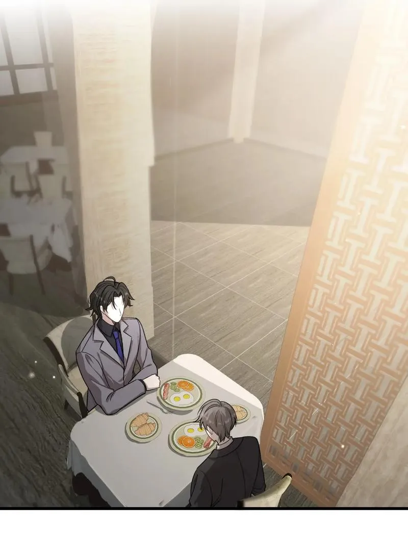 Read Aesthetic Formula chapter 3 image 24 on Lezhin