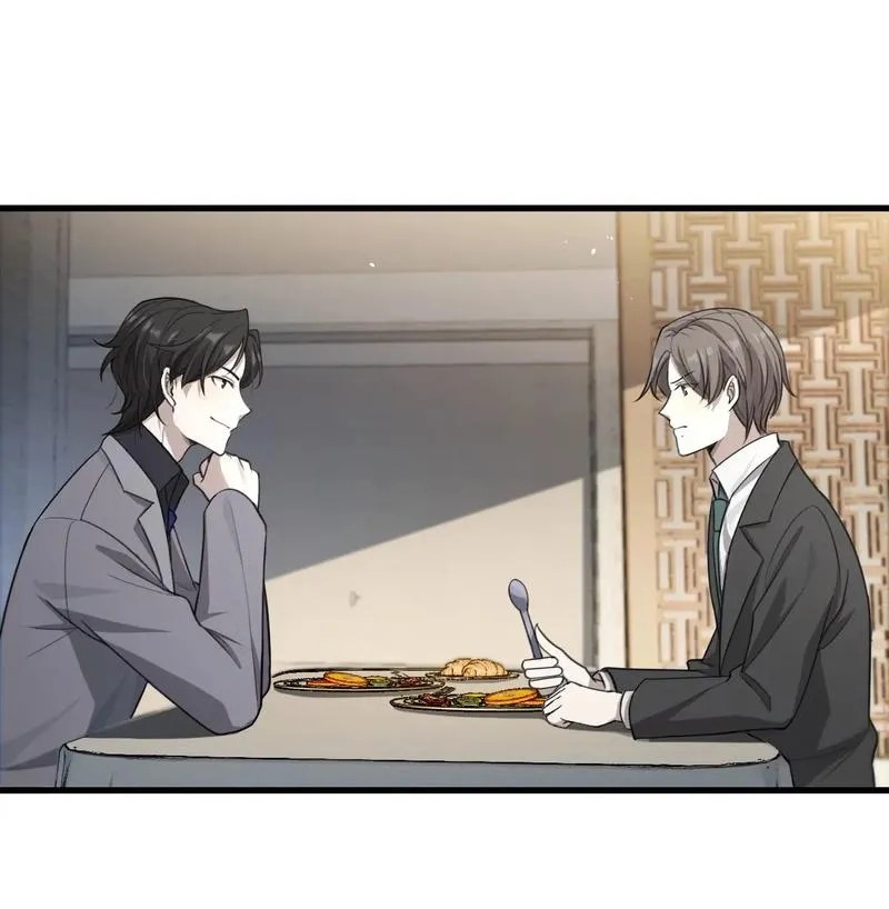 Read Aesthetic Formula chapter 4 image 2 on Lezhin