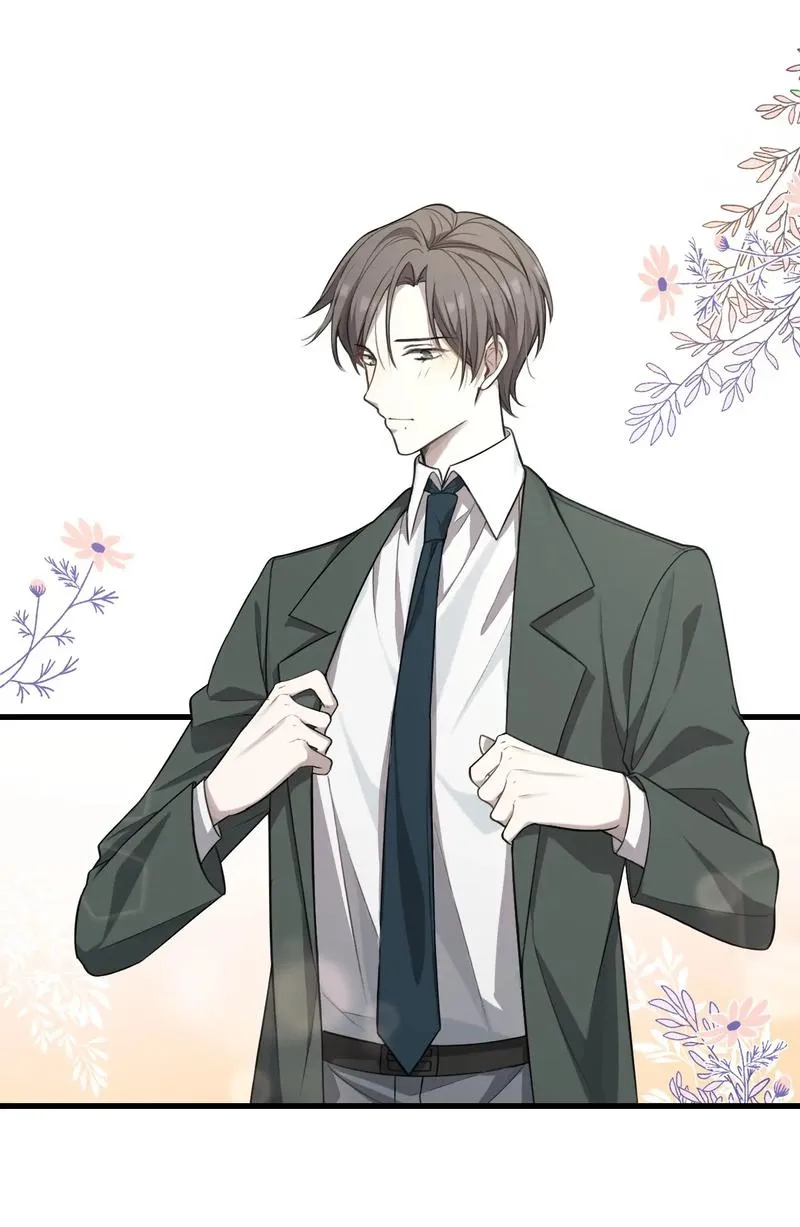 Read Aesthetic Formula chapter 4 image 27 on Lezhin