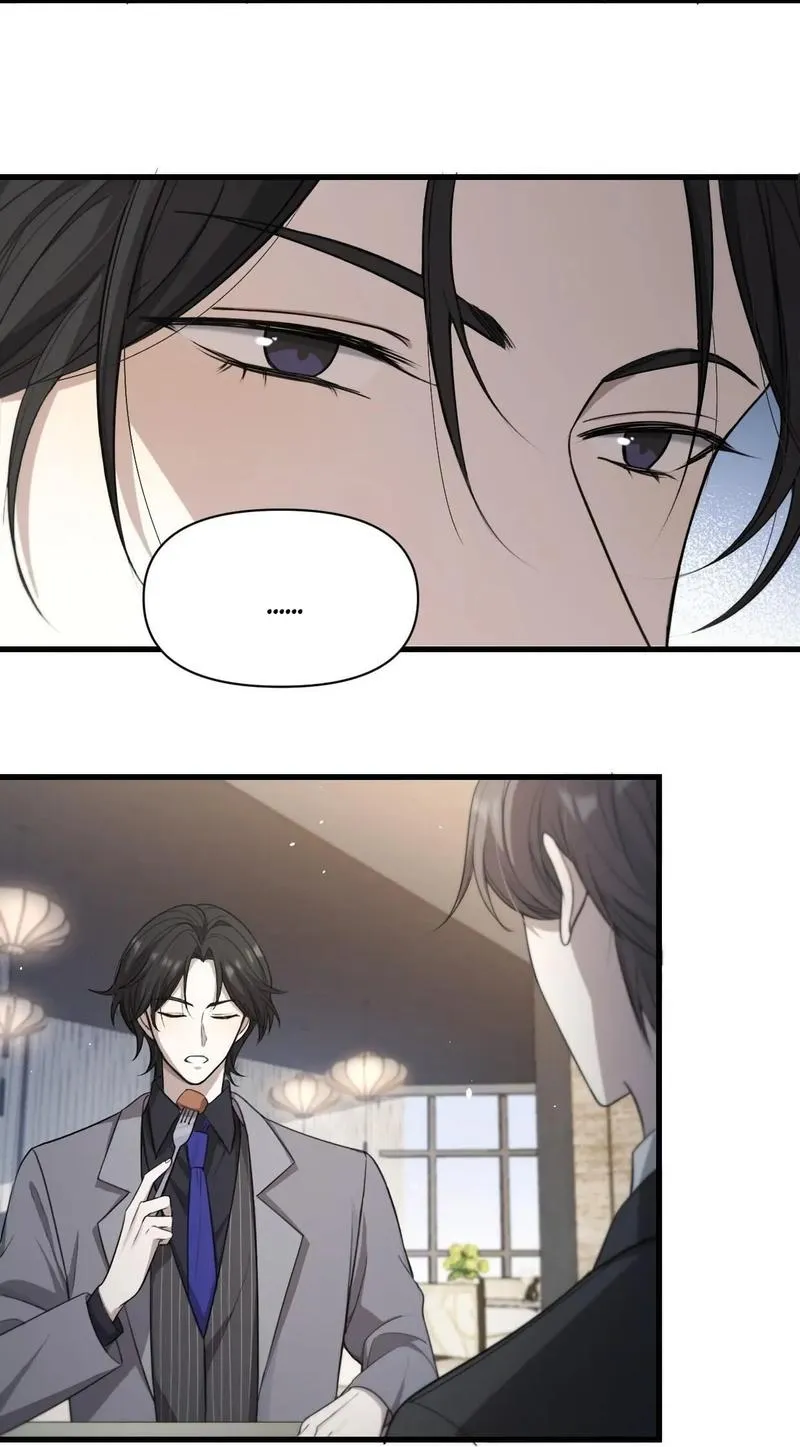 Read Aesthetic Formula chapter 4 image 5 on Lezhin