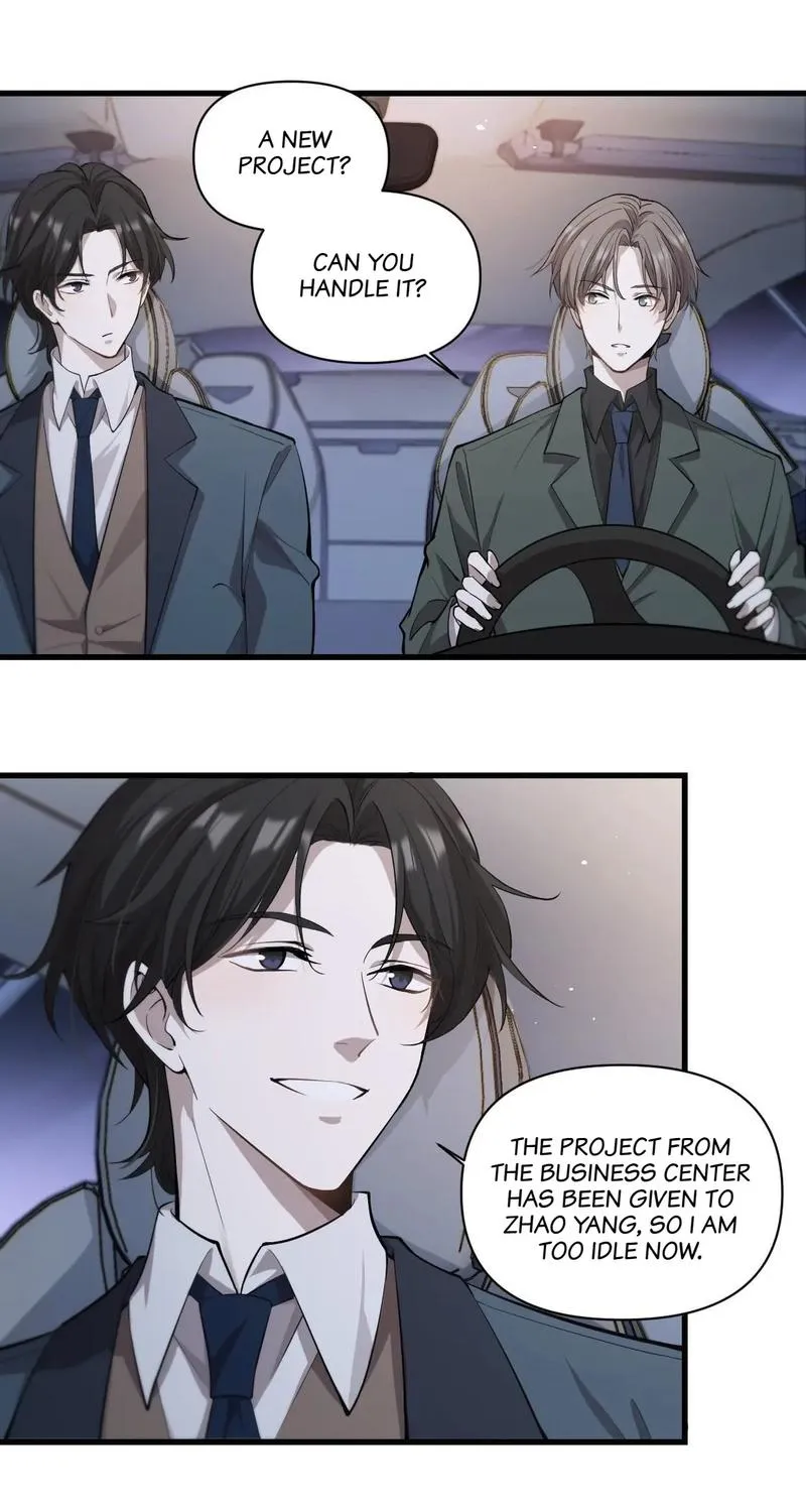 Read Aesthetic Formula chapter 5 image 17 on Lezhin