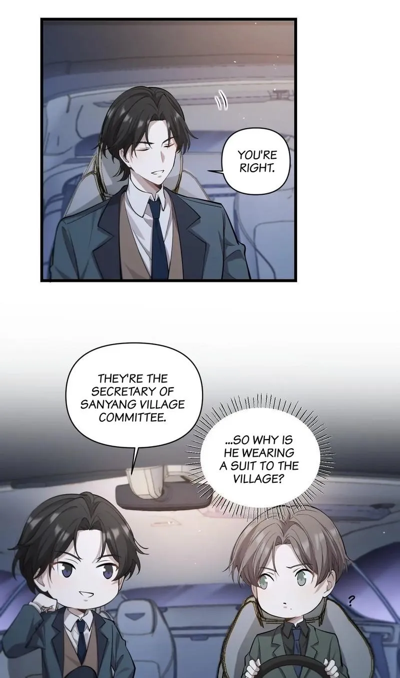 Read Aesthetic Formula chapter 5 image 19 on Lezhin