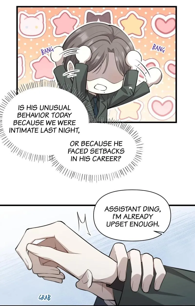 Read Aesthetic Formula chapter 5 image 22 on Lezhin