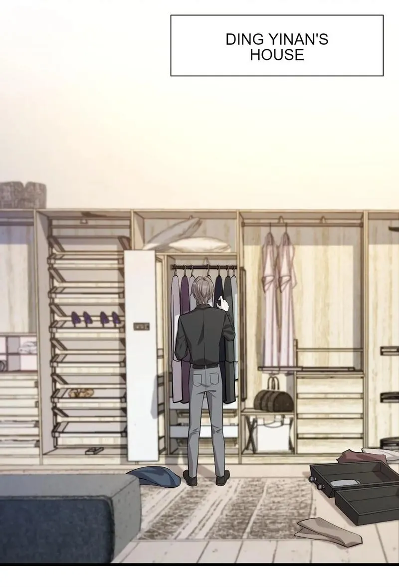 Read Aesthetic Formula chapter 5 image 27 on Lezhin
