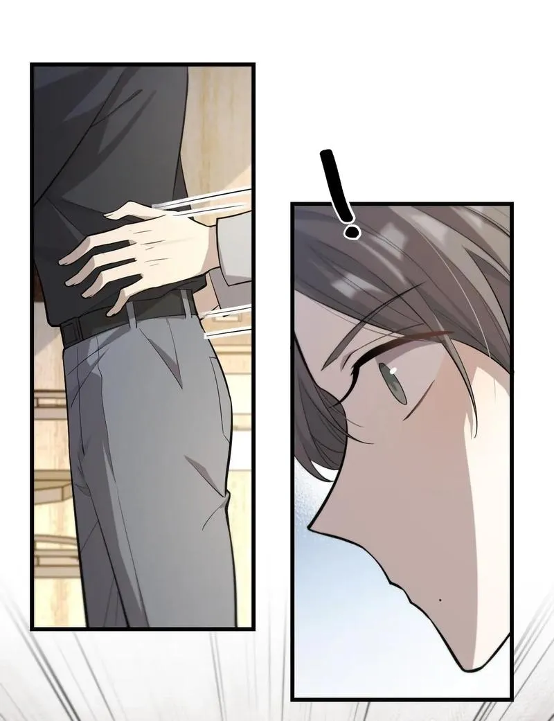 Read Aesthetic Formula chapter 5 image 29 on Lezhin