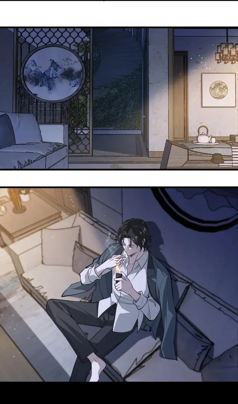 Read Aesthetic Formula chapter 6 image 22 on Lezhin