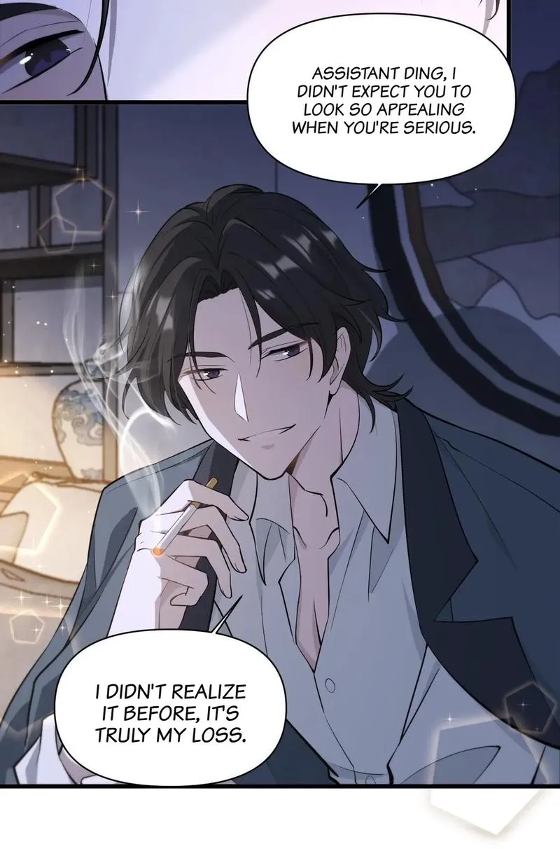 Read Aesthetic Formula chapter 6 image 28 on Lezhin