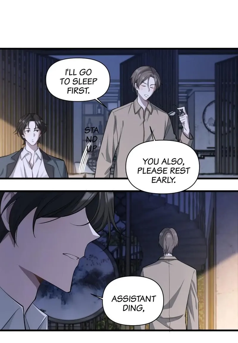 Read Aesthetic Formula chapter 7 image 12 on Lezhin