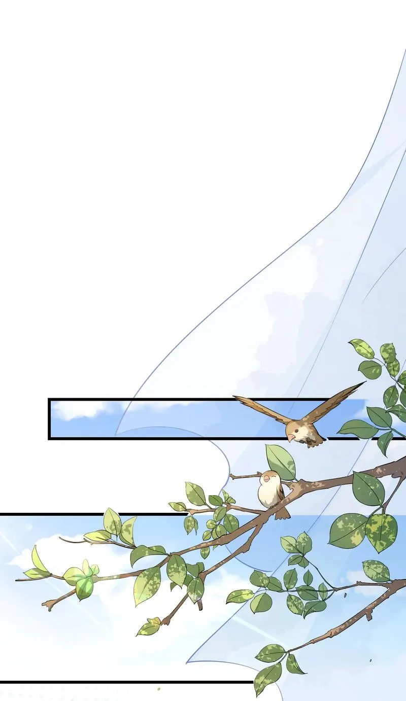 Read Aesthetic Formula chapter 7 image 16 on Lezhin