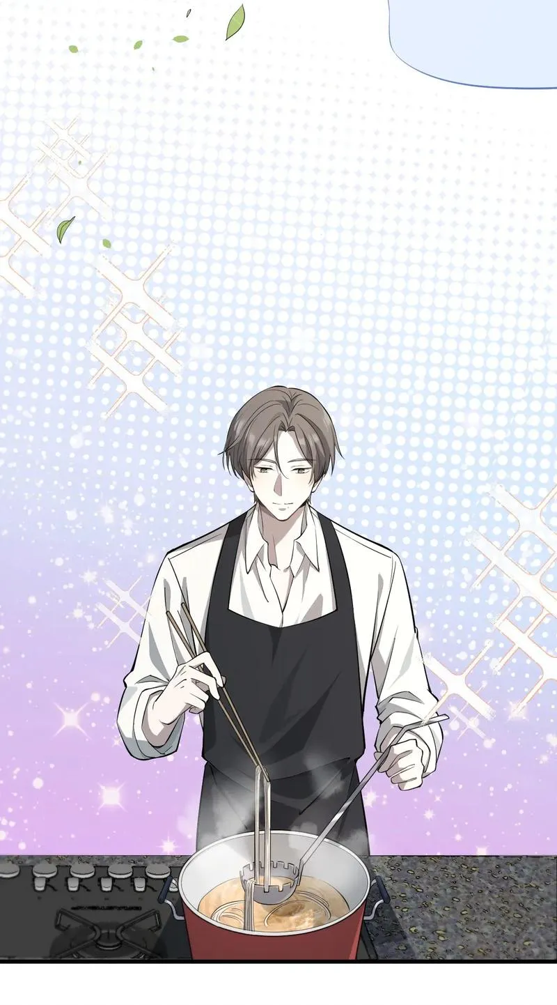 Read Aesthetic Formula chapter 7 image 17 on Lezhin