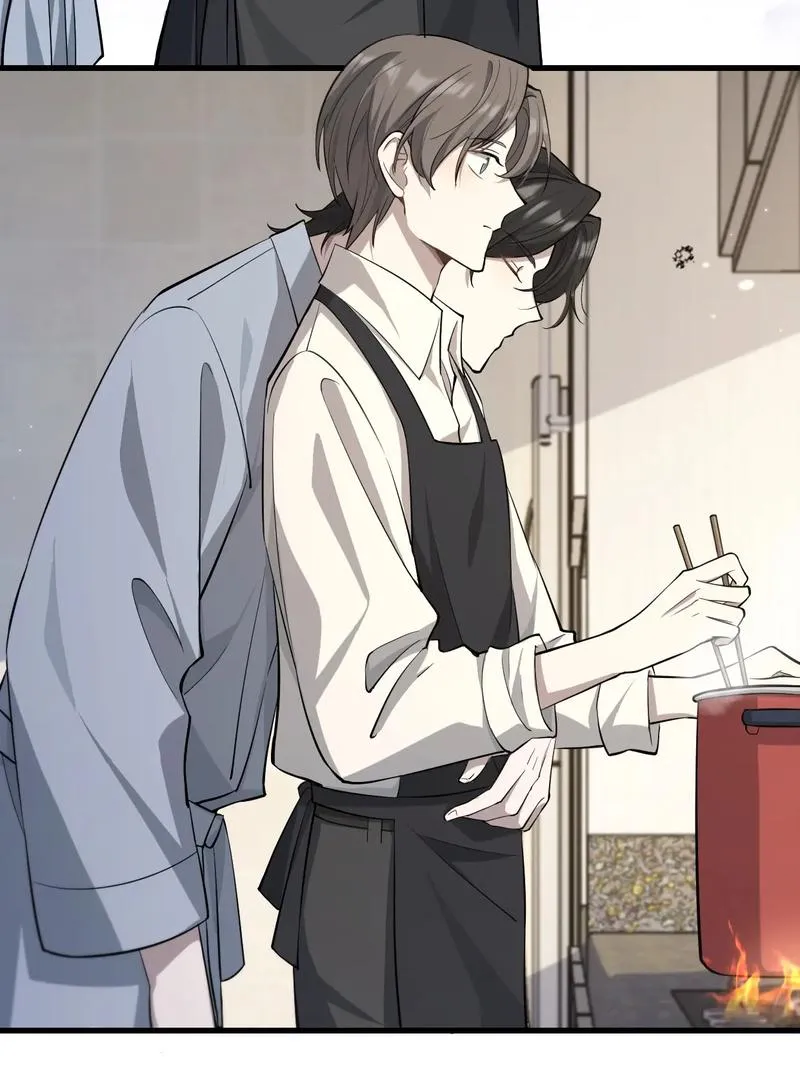 Read Aesthetic Formula chapter 7 image 19 on Lezhin