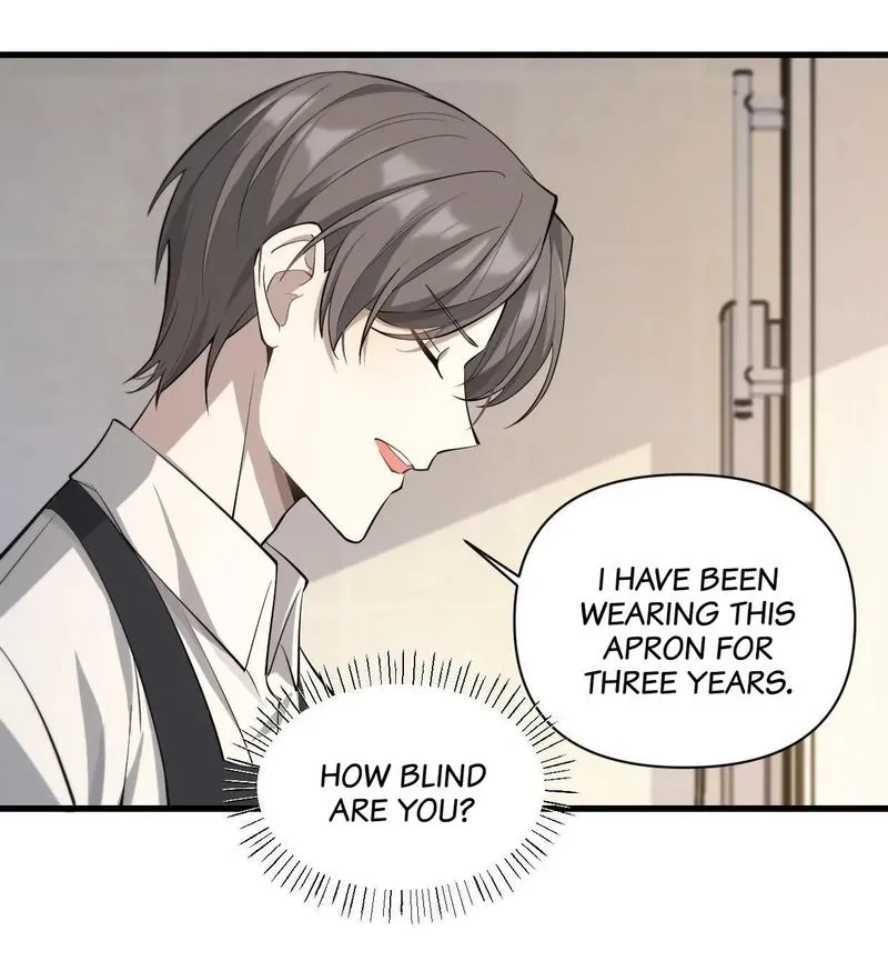 Read Aesthetic Formula chapter 7 image 24 on Lezhin
