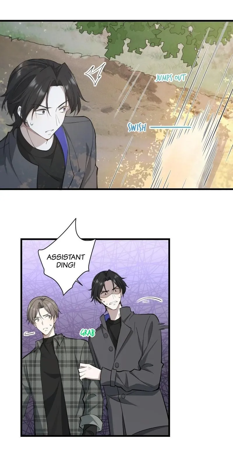 Read Aesthetic Formula chapter 8 image 17 on Lezhin