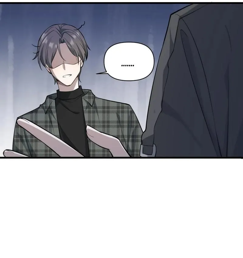 Read Aesthetic Formula chapter 8 image 23 on Lezhin