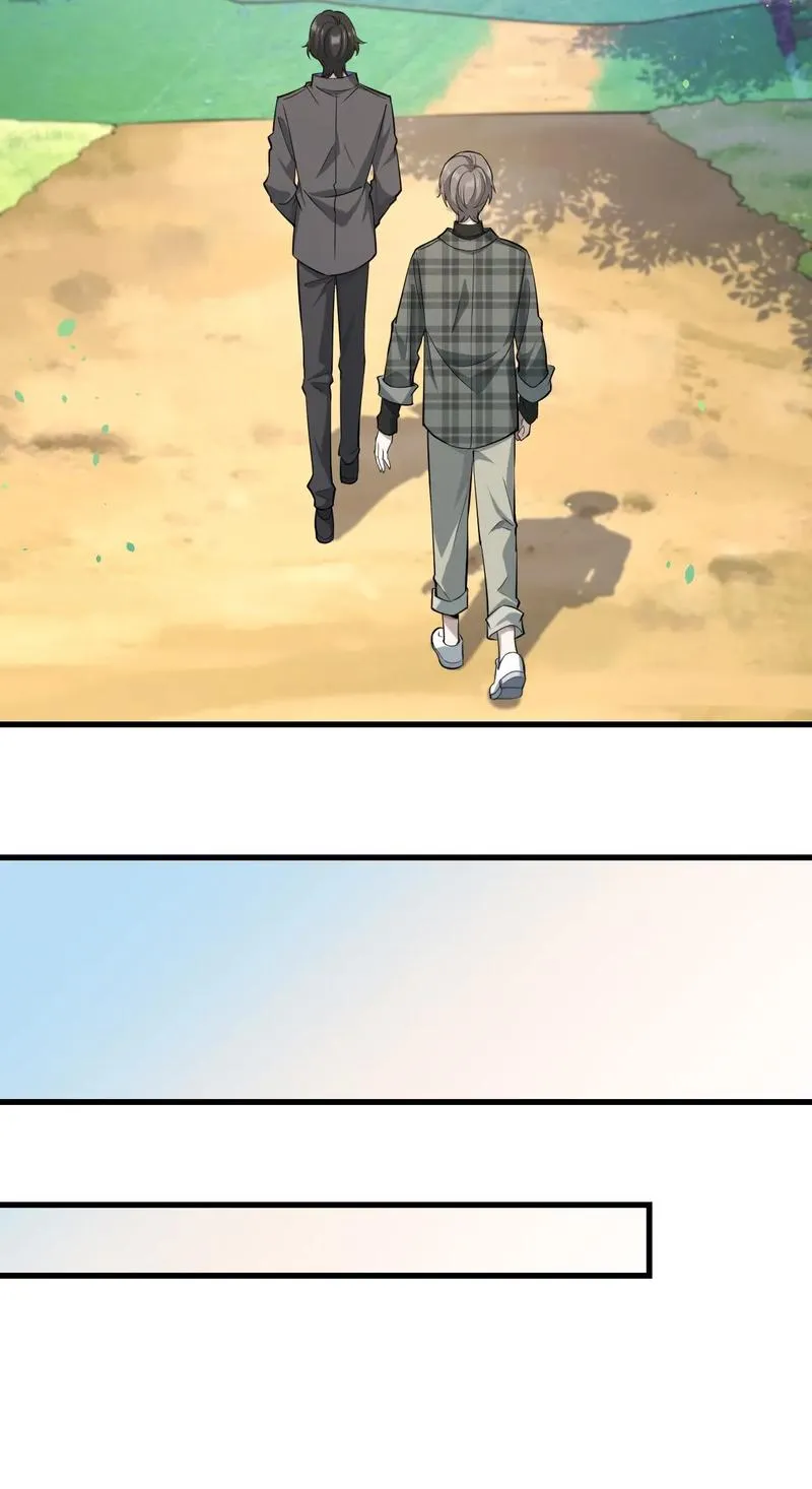 Read Aesthetic Formula chapter 8 image 26 on Lezhin