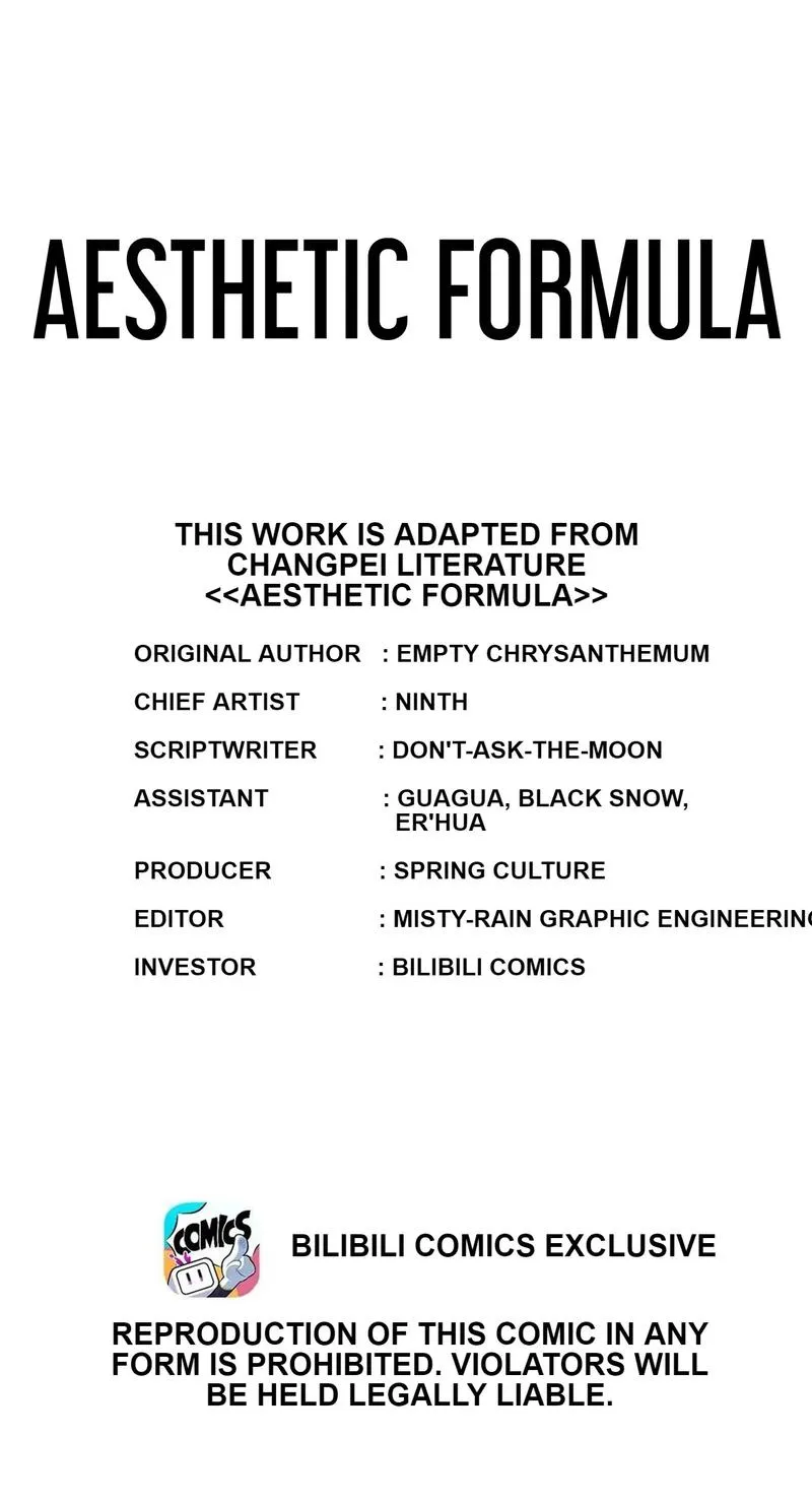 Read Aesthetic Formula chapter 9 image 1 on Lezhin
