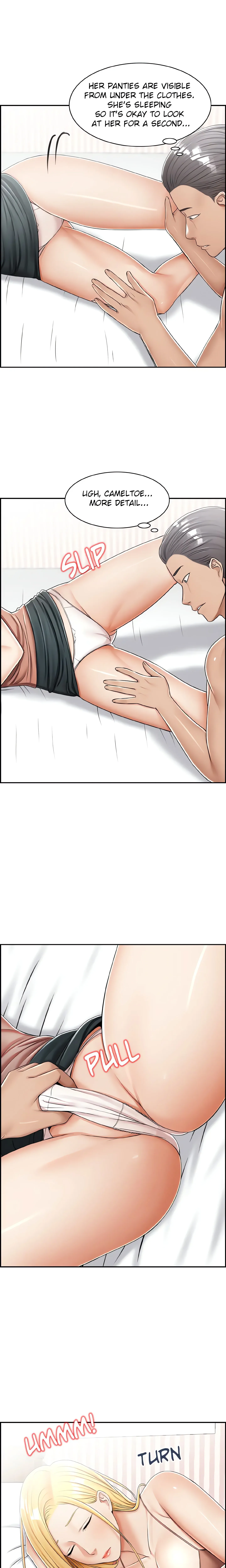 Read Affair Trade chapter 23 image 12 on Lezhin