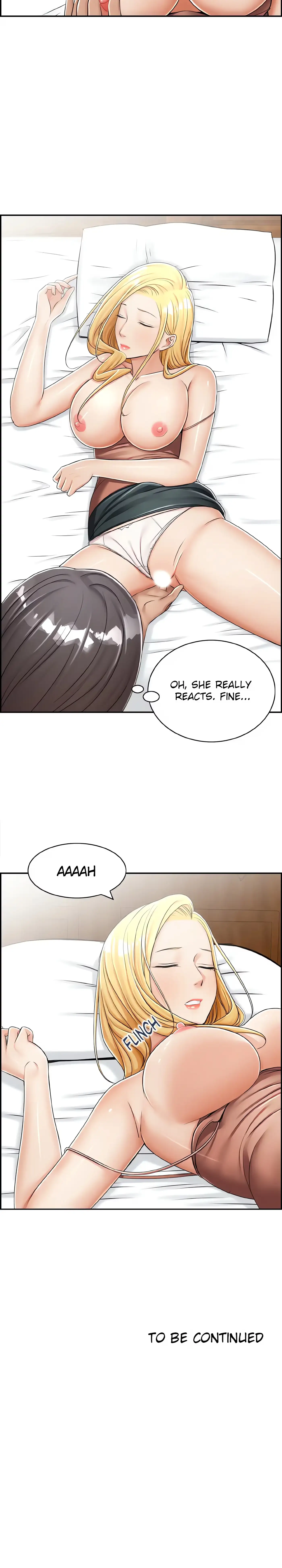 Read Affair Trade chapter 23 image 14 on Lezhin