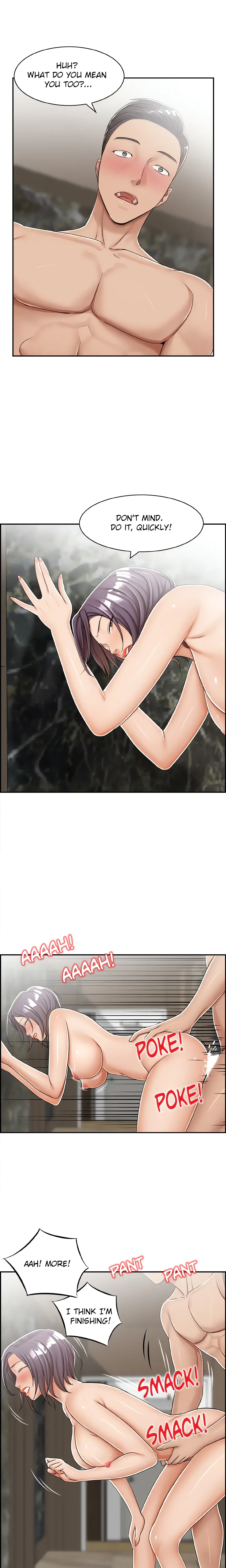 Read Affair Trade chapter 23 image 3 on Lezhin