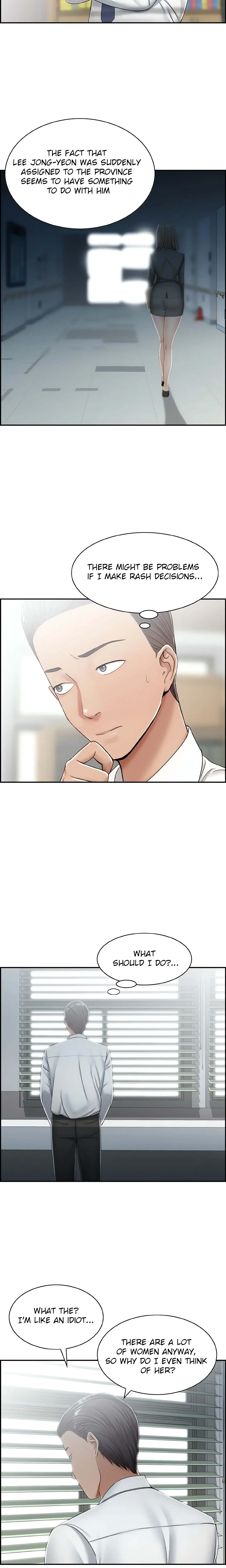 Read Affair Trade chapter 25 image 1 on Lezhin