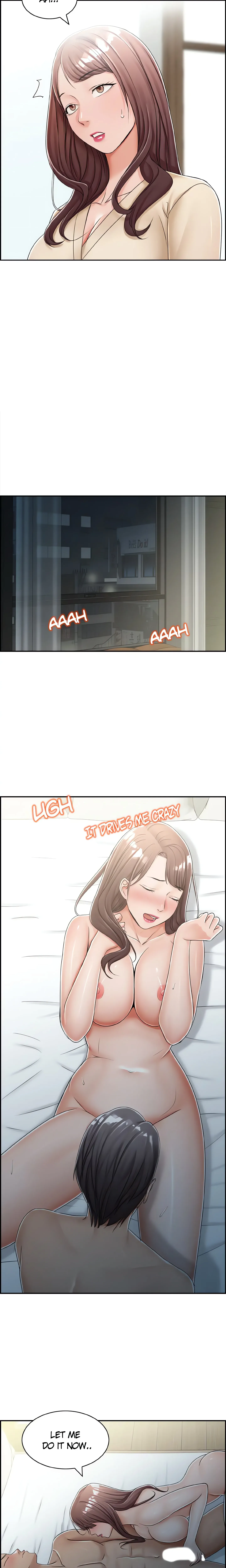 Read Affair Trade chapter 26 image 2 on Lezhin