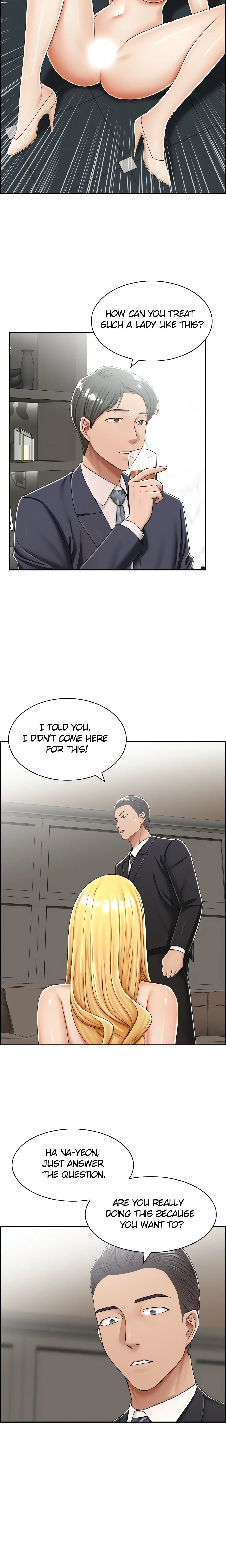 Read Affair Trade chapter 28 image 6 on Lezhin