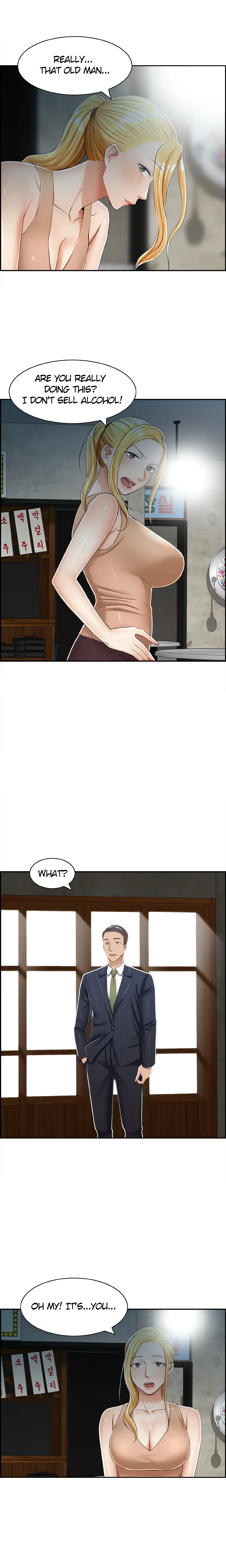 Read Affair Trade chapter 30 image 11 on Lezhin