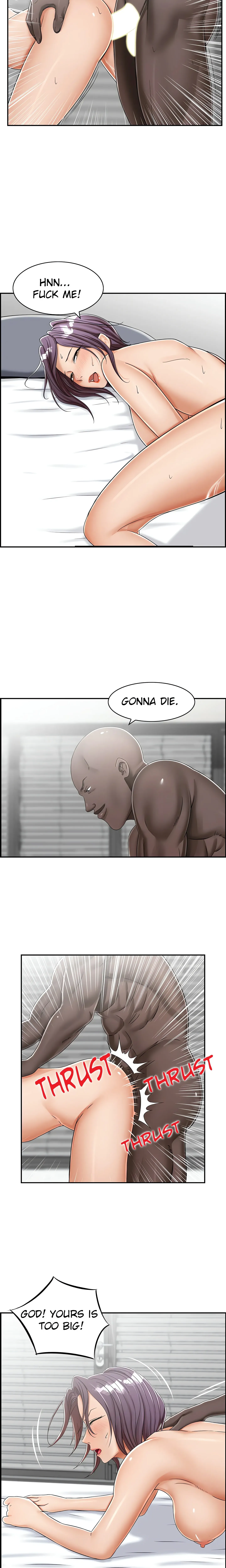 Read Affair Trade chapter 9 image 15 on Lezhin