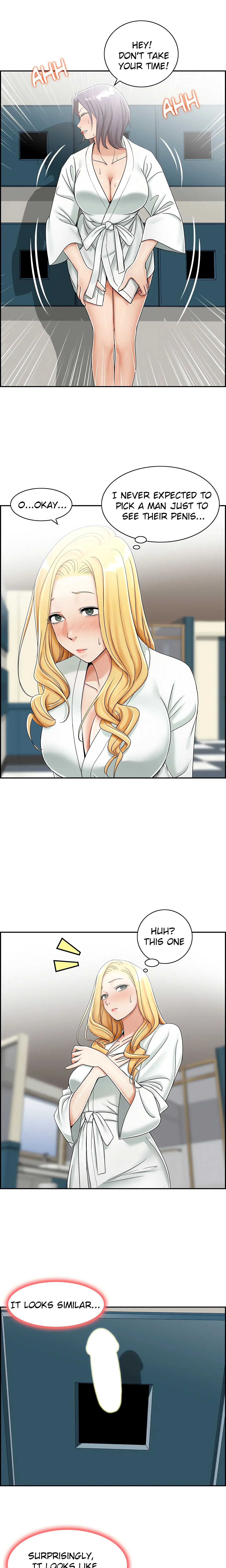 Read Affair Trade chapter 9 image 4 on Lezhin