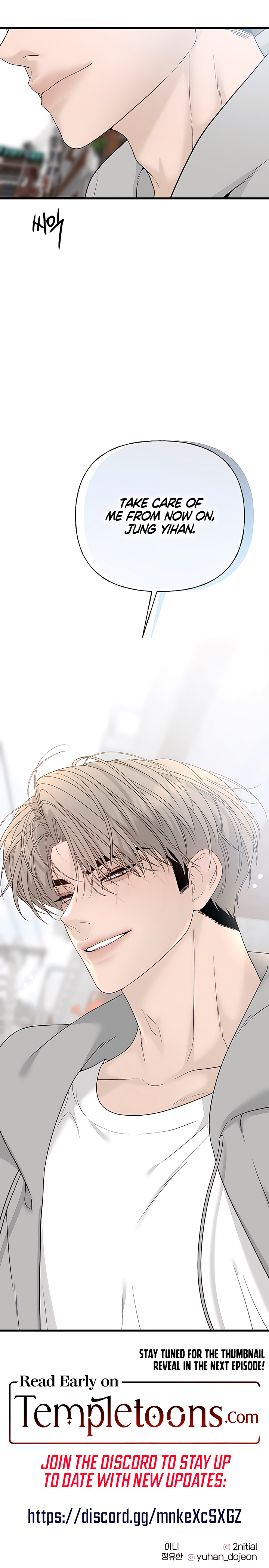 Read Affectionate Intruder chapter 1 image 19 on Lezhin