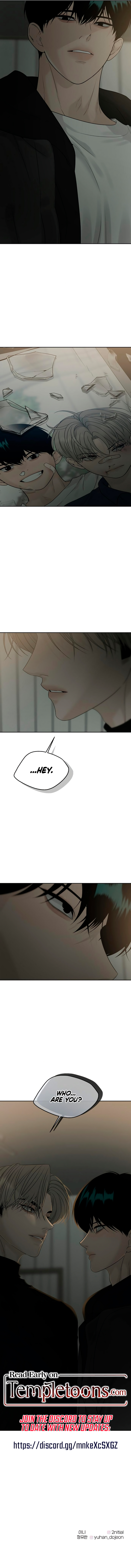 Read Affectionate Intruder chapter 17 image 14 on Lezhin
