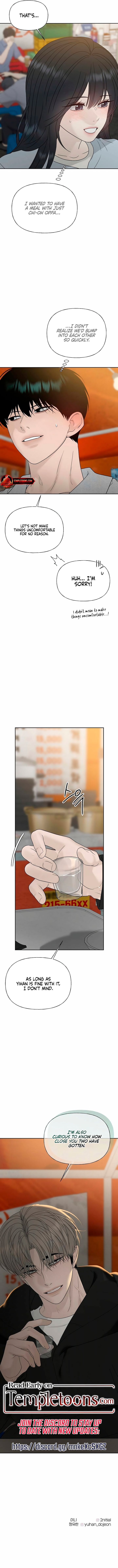 Read Affectionate Intruder chapter 37 image 14 on Lezhin