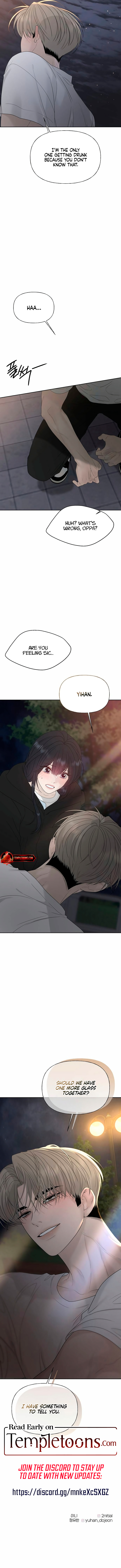 Read Affectionate Intruder chapter 38 image 12 on Lezhin