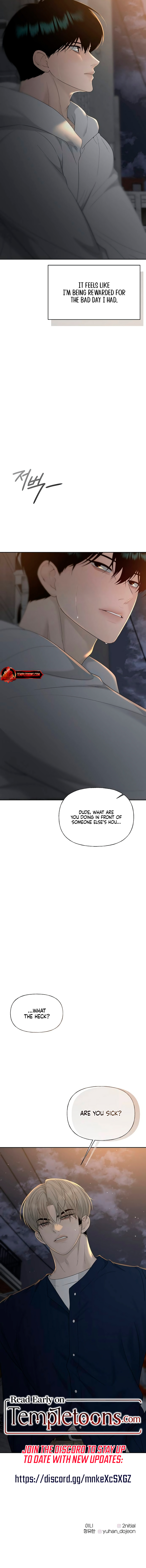 Read Affectionate Intruder chapter 41 image 15 on Lezhin