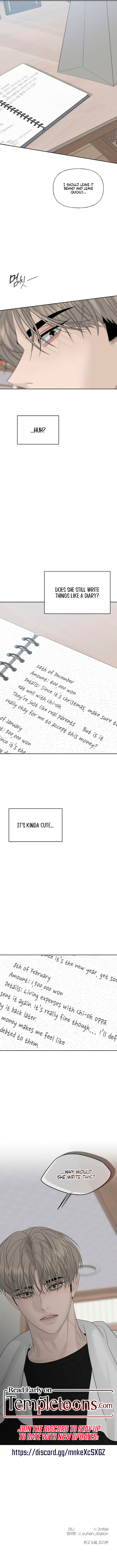 Read Affectionate Intruder chapter 46 image 13 on Lezhin