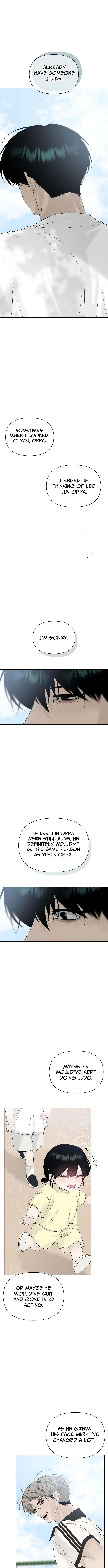 Read Affectionate Intruder chapter 54 image 11 on Lezhin