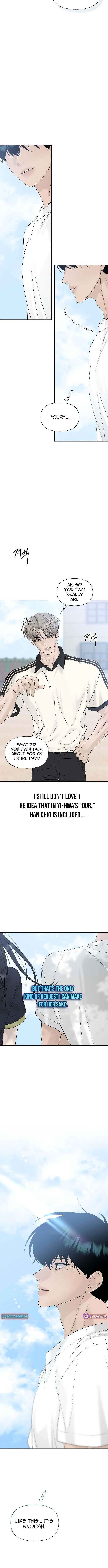 Read Affectionate Intruder chapter 54 image 15 on Lezhin