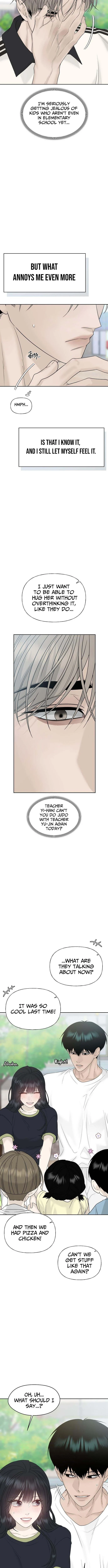 Read Affectionate Intruder chapter 54 image 4 on Lezhin