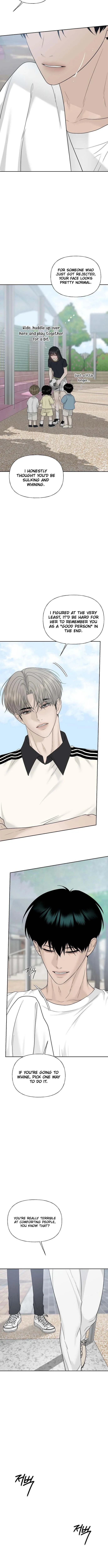 Read Affectionate Intruder chapter 55 image 1 on Lezhin