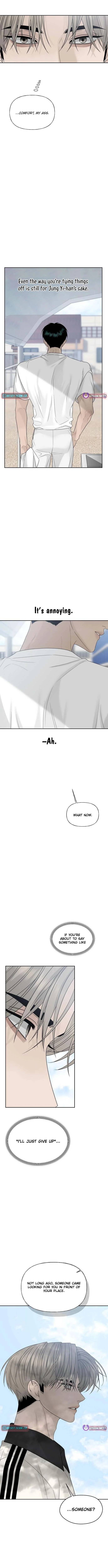 Read Affectionate Intruder chapter 55 image 2 on Lezhin