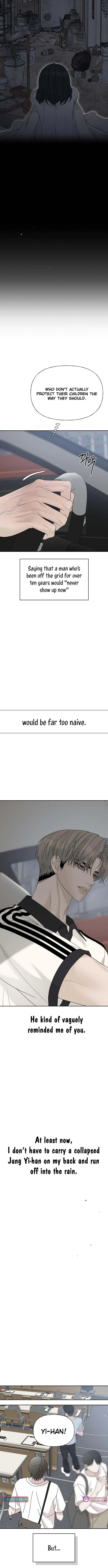 Read Affectionate Intruder chapter 55 image 7 on Lezhin