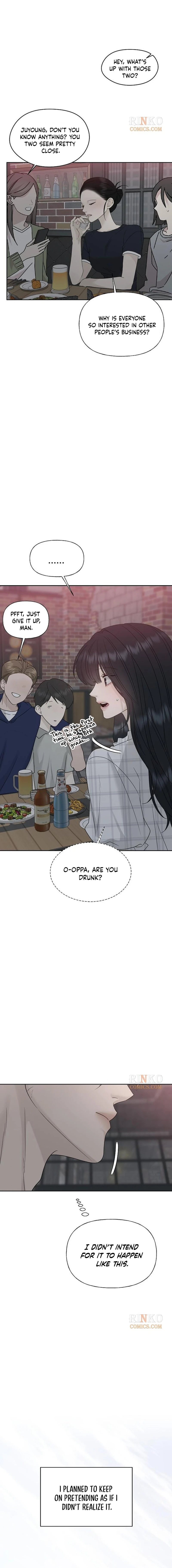 Read Affectionate Intruder chapter 56 image 1 on Lezhin