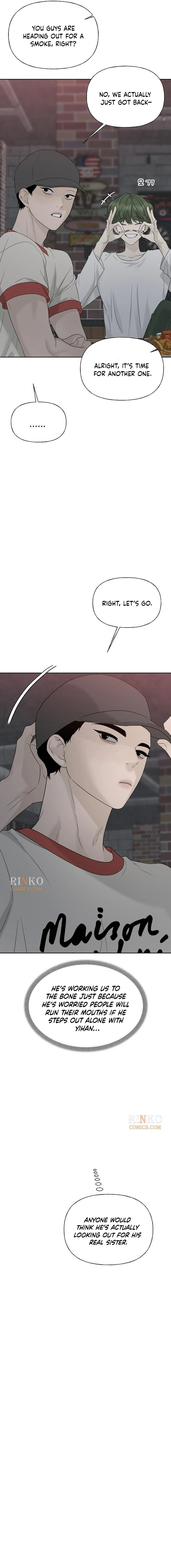 Read Affectionate Intruder chapter 56 image 16 on Lezhin