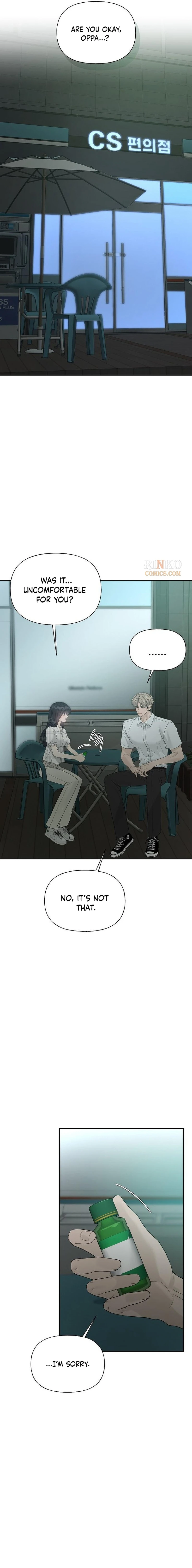 Read Affectionate Intruder chapter 56 image 17 on Lezhin